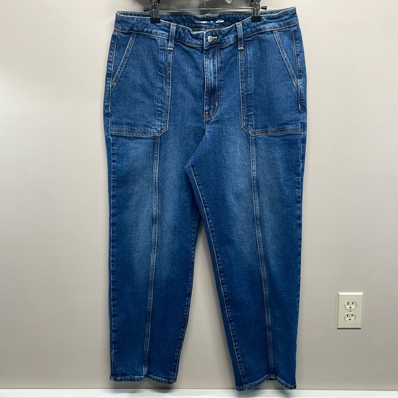 Old Navy High Rise O.G. Loose Utility Patch Center Seam Pocket Denim Jeans 16 - Picture 1 of 13